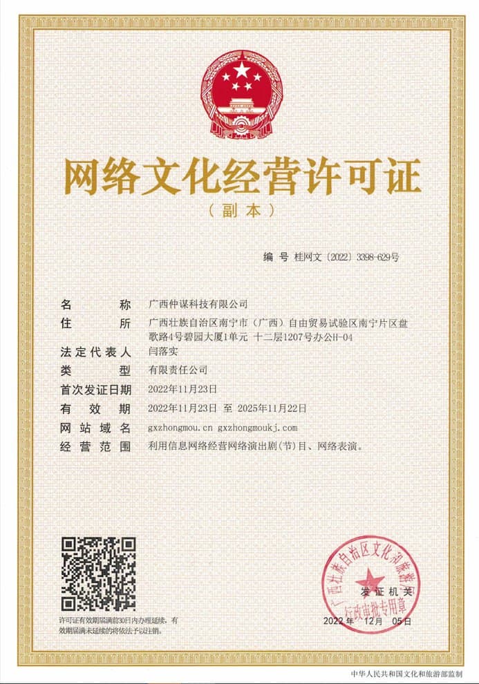 certificatePng